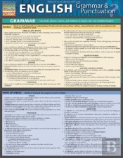 English Grammar & Punctuation