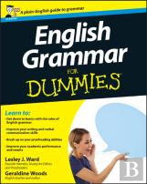English Grammar For Dummies, Uk Edition
