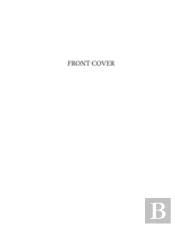English Grammar