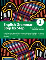English Grammar: Step By Step 1