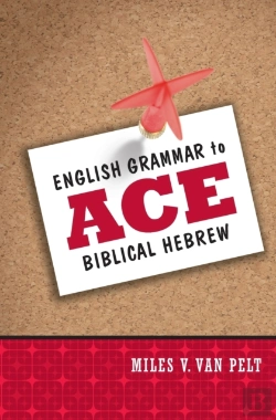 Bertrand.pt - English Grammar To Ace Biblical Hebrew