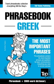 English-Greek Phrasebook And 3000-Word Topical Vocabulary