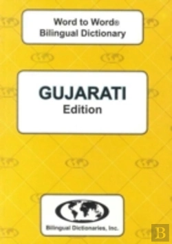 Bertrand.pt - English-Gujarati & Gujarati-English Word-To-Word Dictionary