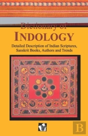 English Hindi Dictionary