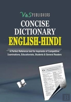 Bertrand.pt - English Hindi Dictionary (Hb)