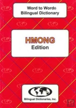 Bertrand.pt - English-Hmong & Hmong-English Word-To-Word Dictionary