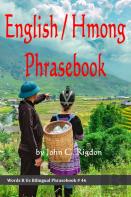English / Hmong Phrasebook