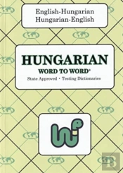 English-Hungarian & Hungarian-English Word-To-Word Dictionary