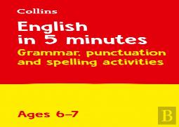 English In 5 Minutes A Day Age 6-7