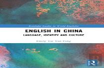English In China