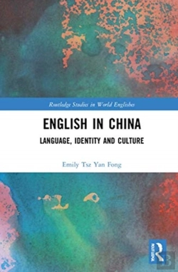 Bertrand.pt - English In China