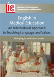 English In Medical Education