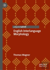 English Interlanguage Morphology