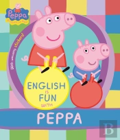 English Is Fun With Peppa (Peppa Pig. Actividades)