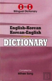 English-Korean & Korean-English One-To-One Dictionary (Exam-Suitable)