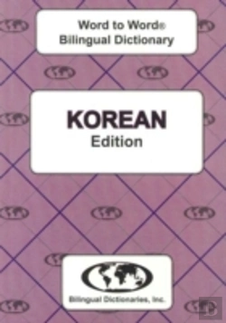 Bertrand.pt - English-Korean & Korean-English Word-To-Word Dictionary