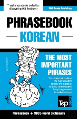 Bertrand.pt - English-Korean Phrasebook And 3000-Word Topical Vocabulary