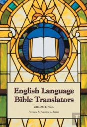 English Language Bible Translators