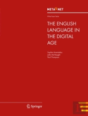 English Language In The Digital Age
