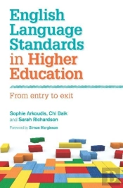 English Language Standards In Higher Education