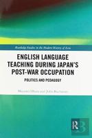 English Language Teaching During Japan'S Post-War Occupation