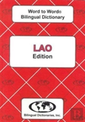 English-Lao & Lao-English Word-To-Word Dictionary