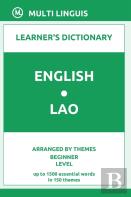 English-Lao Learner'S Dictionary (Arranged By Themes, Beginner Level)