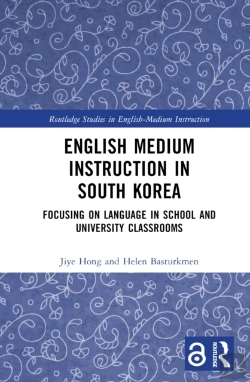 Bertrand.pt - English Medium Instruction In South Korea