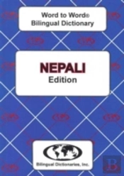 English-Nepali & Nepali-English Word-To-Word Dictionary