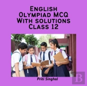 English Olympiad Mcq With Solutions Class 12