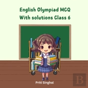 English Olympiad Mcq With Solutions Class 6