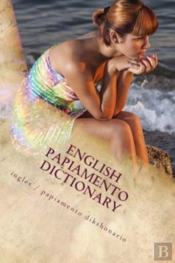 Bertrand.pt - English  / Papiamento Dictionary