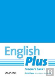 English Plus: 1: Teacher'S Book With Photocopiable Resources
