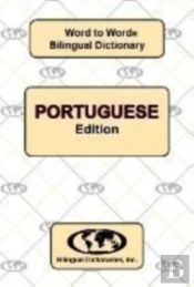 English-Portuguese & Portuguese-English Word-To-Word Dictionary