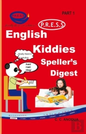 English Press Kiddies Spellers Digest 1