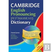 English Pronouncing Dictionary With Cd-Rom