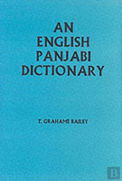 Bertrand.pt - English-Punjabi Dictionary