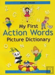 English-Punjabi - My First Action Words Picture Dictionary