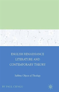 English Renaissance Literature And Contemporary Theory