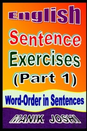 English Sentence Exercises (Part 1)