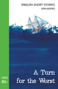 English Short Stories