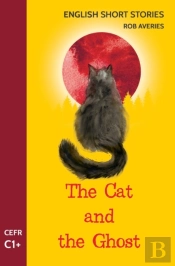 English Short Stories