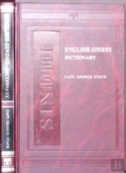Bertrand.pt - English-Sindhi Dictionary