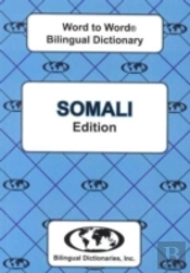 English-Somali & Somali-English Word-To-Word Dictionary