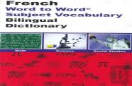 English-Spanish & Spanish-English Word-To-Word Dictionary