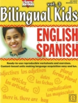 Bertrand.pt - English-Spanish