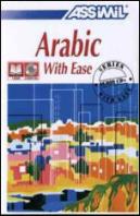 English Speakers: Arabic With Ease