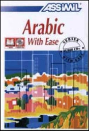 English Speakers: Arabic With Ease