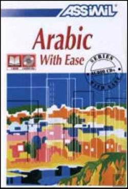 Bertrand.pt - English Speakers: Arabic With Ease