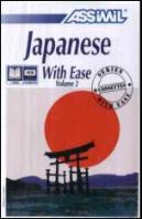 English Speakers: Japanese With Ease - Volume 2